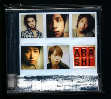 아라시 통상반 One