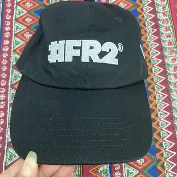 FR2 블랙 플랫 빌 캡 스트랩 백
