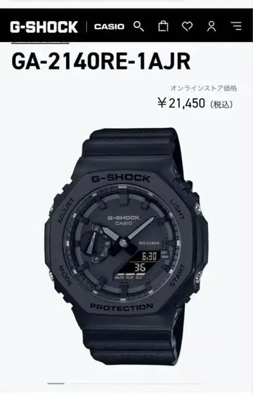 G-SHOCK GA-2140RE-1AJR