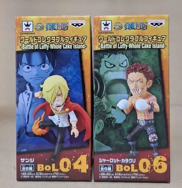원피스 월드 컬렉션 Battle of Luffy