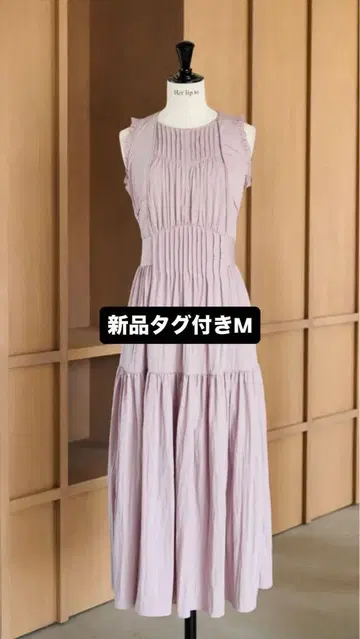 Herlipto Viera 핀턱 티어드 드레스