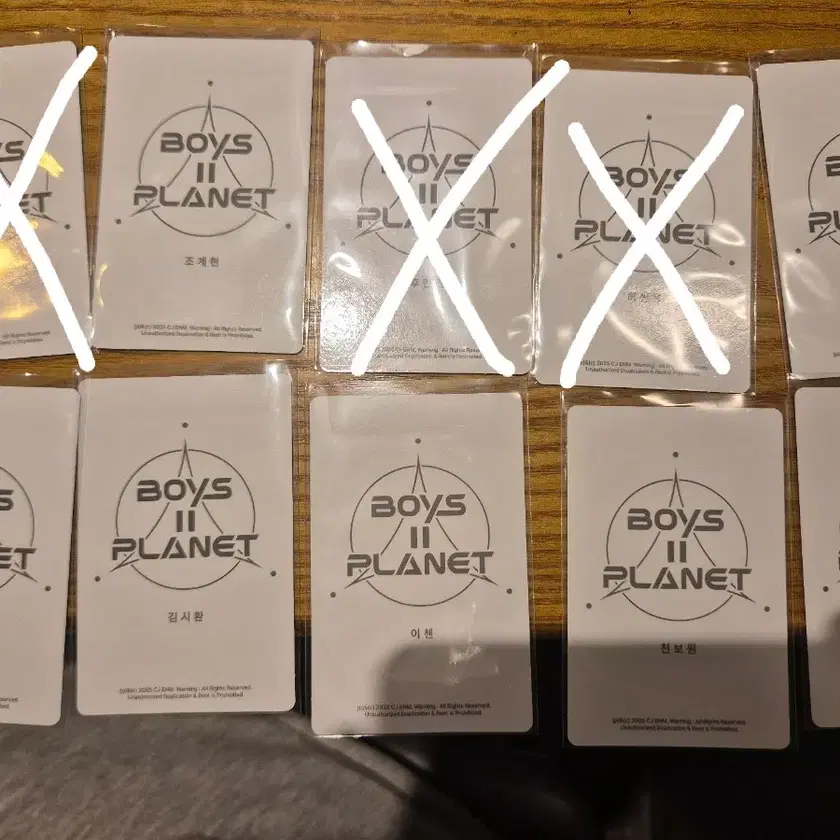 BOYS2PLANET STAR CREATOR KIT フーハンウェン ori.jpg