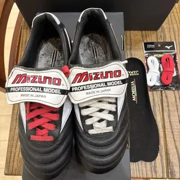 Mizuno 모렐리아2 JAPAN 22.5cm