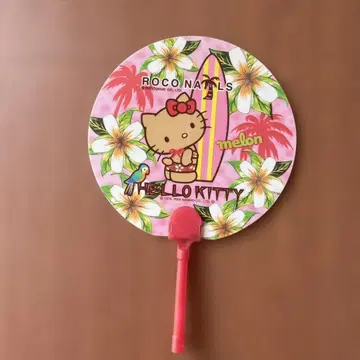 초레어 일광화상 헬로키티 로코네일 부채