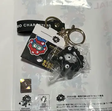 간사이 엑스포 회장 한정 블랙 미야쿠미야쿠 코스프레 키링 한교동