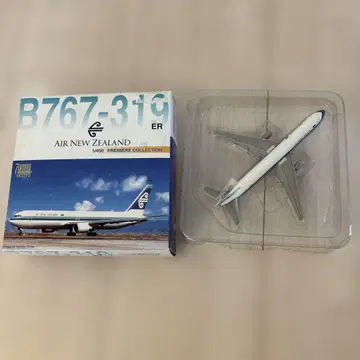 Air New Zealand B767-319ER 1/400