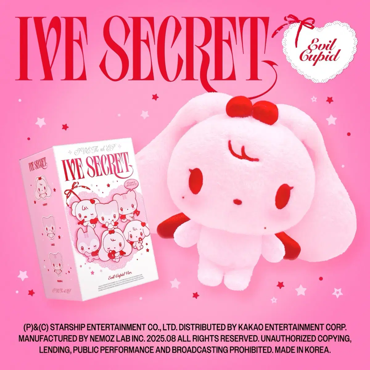 IVE SECRET evil cupid　ぬいぐるみ 未開封 IVE | 아이브 Closing) Ive IVE SECRET NFC doll evil qupid on