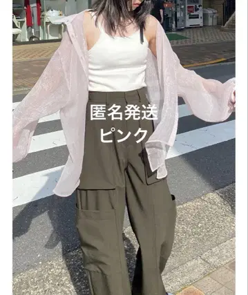 볼륨 슬리브 샤이니 시어 셔츠 핑크