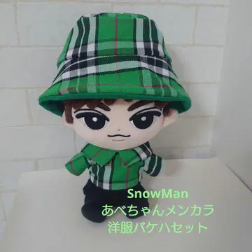 SnowMan 아베 짱 멘카라 봉제 인형