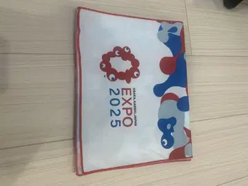 EXPO 2025 컬러풀 타월 수납 케이스 포함