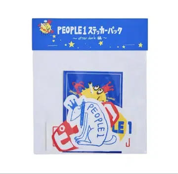 PEOPLE 1 2024 after dark 스티커 씰