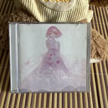 negative nqrse CD
