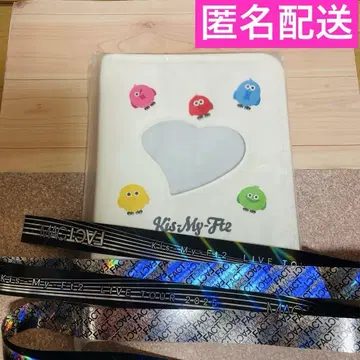 [미개봉 새상품] 키스마이 덕질 파우치 스크리머즈 아크릴 스탠드 케이스