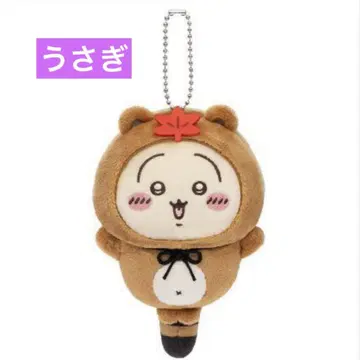 치이카와 (먼작귀) 너구리다 복권 C상 토끼