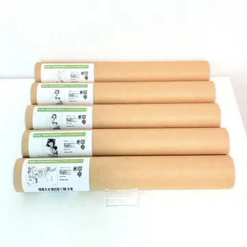 너에게 닿기를 온라인 복권 명장면 A3 매트 가공 포스터 5점