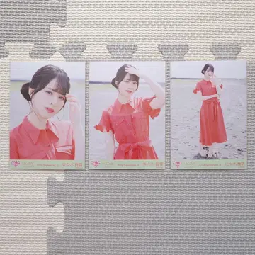 =LOVE 사사키 마이카 바다와 레몬 티 의상 브로마이드