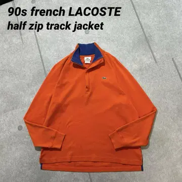 90s FRENCH LACOSTE track jacket 라코스테