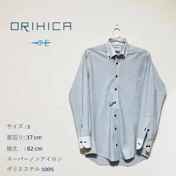 ORIHICA 슈퍼 노-아이론 긴팔 와이셔츠 S 클리닝 완료