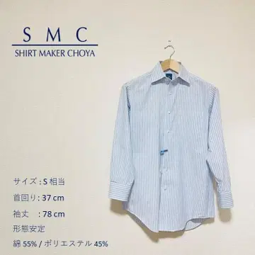 SHIRT MAKER CHOYA 스트라이프 긴팔 셔츠 S 상당