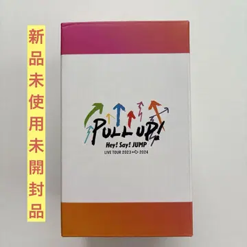 Hey! Say! JUMP PULL UP 치넨 유리 프로틴 셰이커