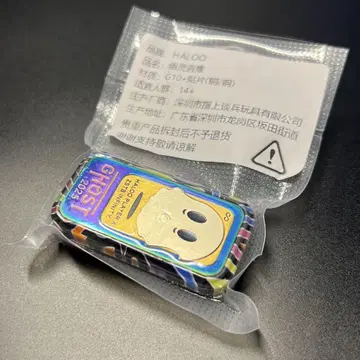 [새상품] 고스트 슬라이더 EDC 피젯 토이 G10 제작