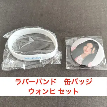 GlitterDay ILLIT 원희 캔뱃지 러버 밴드