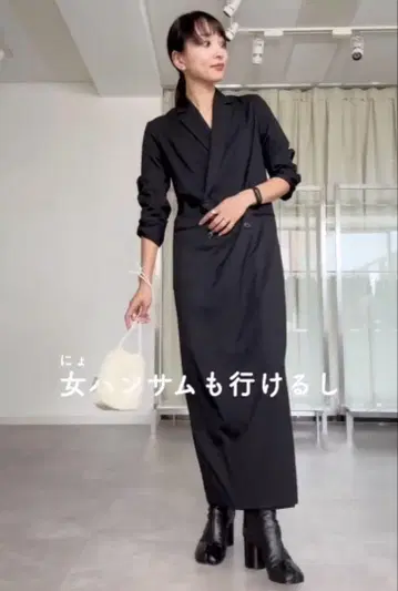 MARW UNITED ARROWS 더블 자켓 원피스