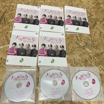전5권 마메다 토와코와 세 명의 전 남편 DVD 렌탈