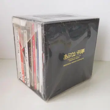 위험한 형사 ORIGINAL ALBUM COMPLETE