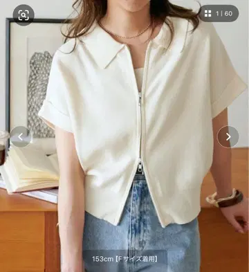 DISCOAT 디스코트 카라 W 지퍼 반팔 가디건