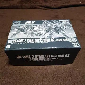 RX-160S-2 BYARLANT CUSTOM 02 (HG)