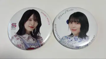 사쿠라자카46 캔뱃지 모리타 히카루