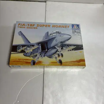 F/A-18F Super Hornet 1/72 트윈 시터 미개봉