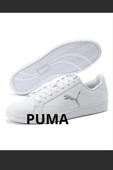 새상품 박스 있음 PUMA 스매쉬 캣 L 스니커즈 화이트/실버