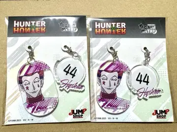 HUNTER x HUNTER 아크릴 키링 히소카 2개 세트