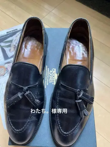 Crockett & Jones 크로켓앤존스 태슬 로퍼