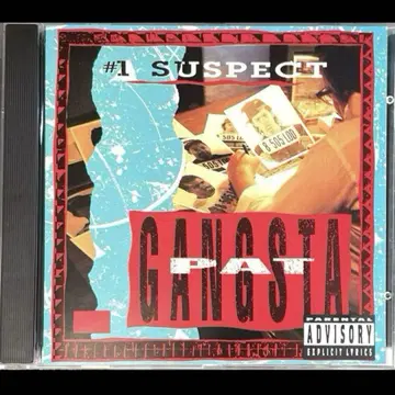 [ GANGSTA PAT ] G-RAP G-LUV G-FUNK