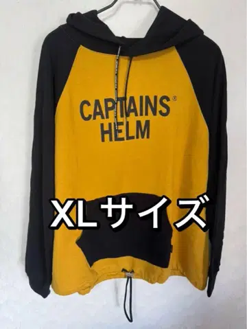 캡틴스 헬름 CAPTAINS HELM 후드티 블랙 머스타드