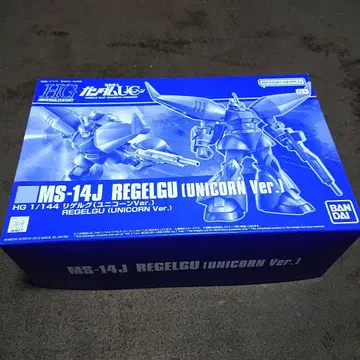 MS-14J REGELGU (UNICORN Ver.) 1/144