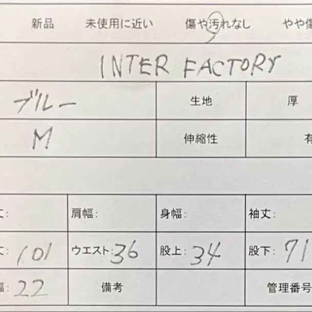 11번째 상품 이미지