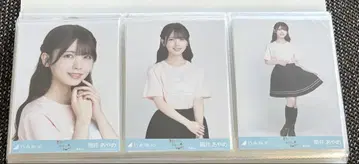 가가와 T 츠츠이 브로마이드 컴플