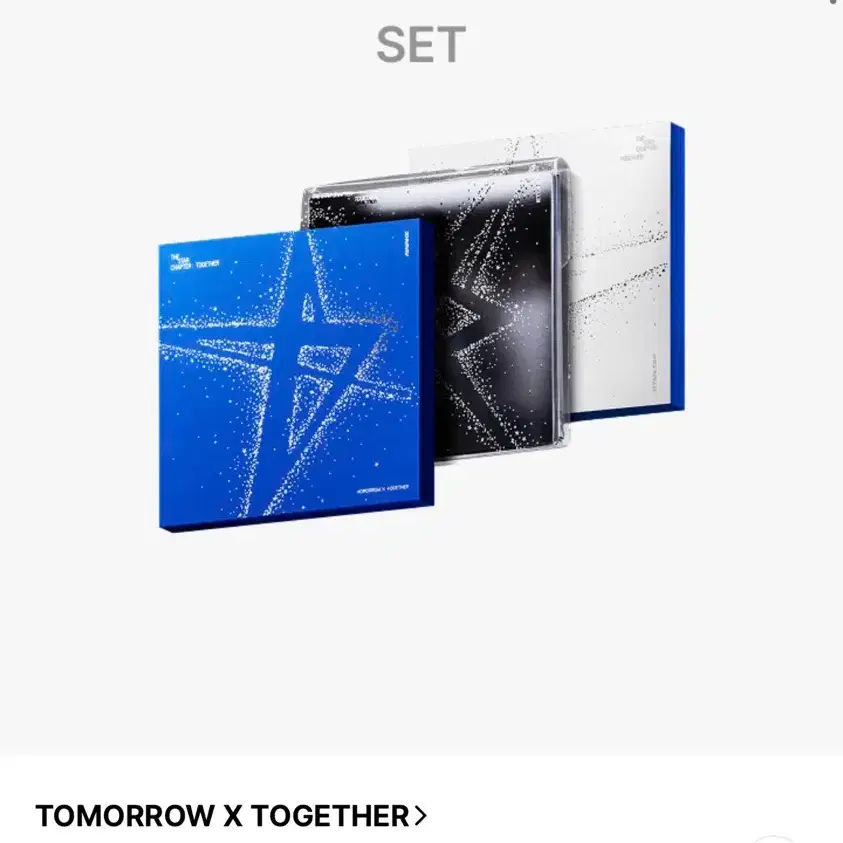TXT Album (Includes Pre-Order Benefit)