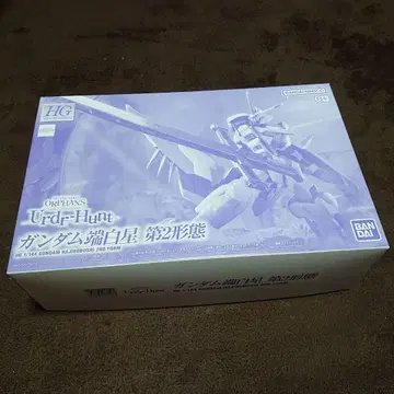 HG 1/144 건담 단백성 제2형태