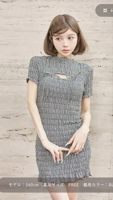 Darich 다리치 리본 셔링 깅엄 미니 원피스 F-L