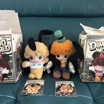 Poplar DIMOO WORLD 플루토 구피 세트