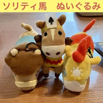 솔티마 가방에 달 수 있는 커다란 봉제 인형