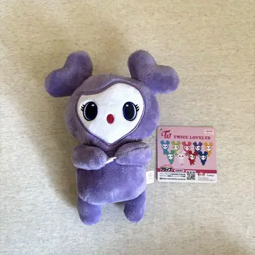 TWICE 사나 사브리 껴안는 인형 GIGO