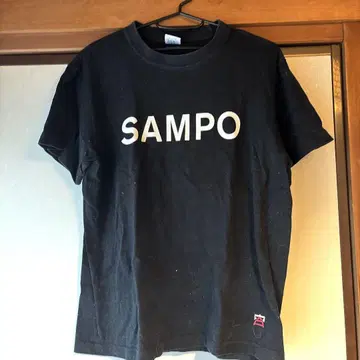 미야모토 코지 SAMPOt 셔츠