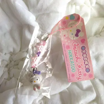 고토치 키티 홋카이도 흰 곰 비즈 스트랩  헬로키티 산리오