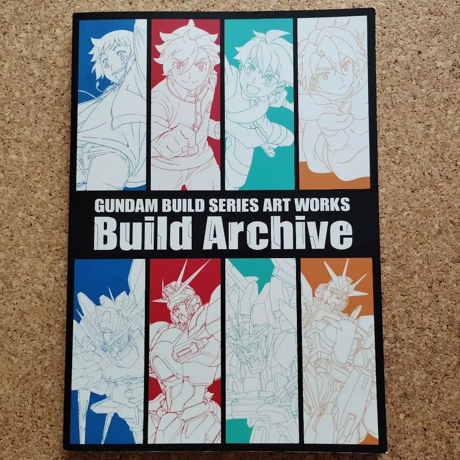 1번째 상품 이미지